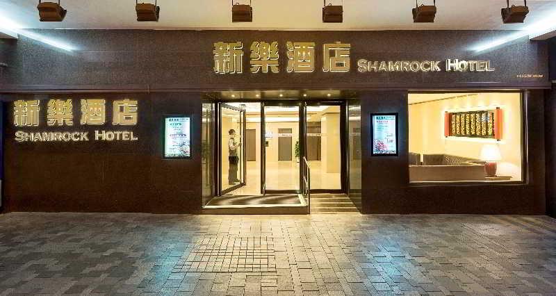Shamrock Hotel Hongkong Exteriör bild